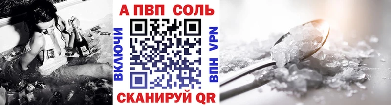 Виды наркоты Кедровый КЕТАМИН Мефедрон КОКАИН СК Амфетамин