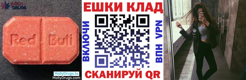 Экстази mix  Кедровый 