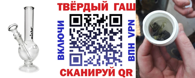 ГАШ 40% ТГК  Кедровый 