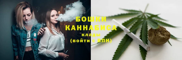 МДМА Абдулино