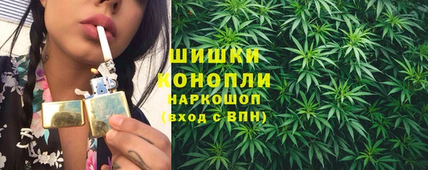 МДМА Абдулино
