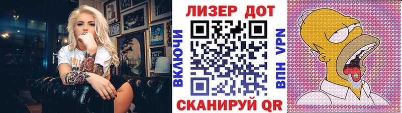Марки N-bome 1500мкг  где купить наркотик  Кедровый 