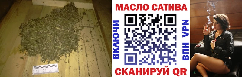 ТГК вейп с тгк  Кедровый 