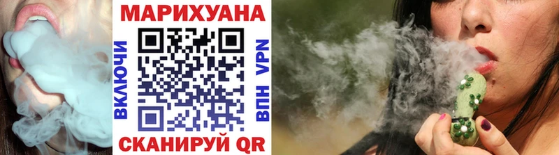 Бошки марихуана MAZAR  гидра зеркало  Кедровый 